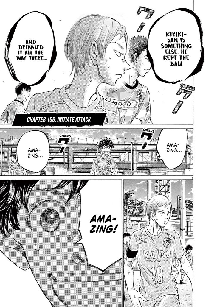 Ao Ashi, Chapter 156 image 06